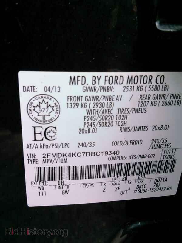 2013 Ford Edge - VIN: 2FMDK4KC7DBC19340 - Photo 6