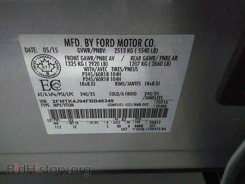 2015 Ford Edge - VIN: 2FMTK4J94FBB46349 - Фото 6