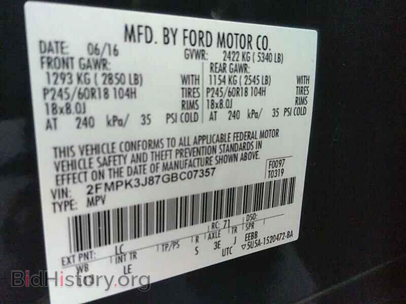 2016 Ford Edge - VIN: 2FMPK3J87GBC07357 - Фото 6