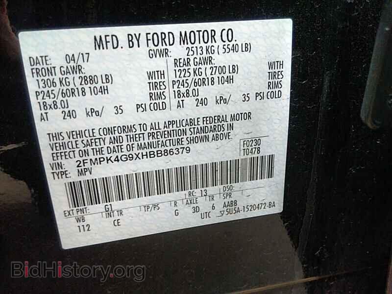 2017 Ford Edge - VIN: 2FMPK4G9XHBB86379 - Фото 6