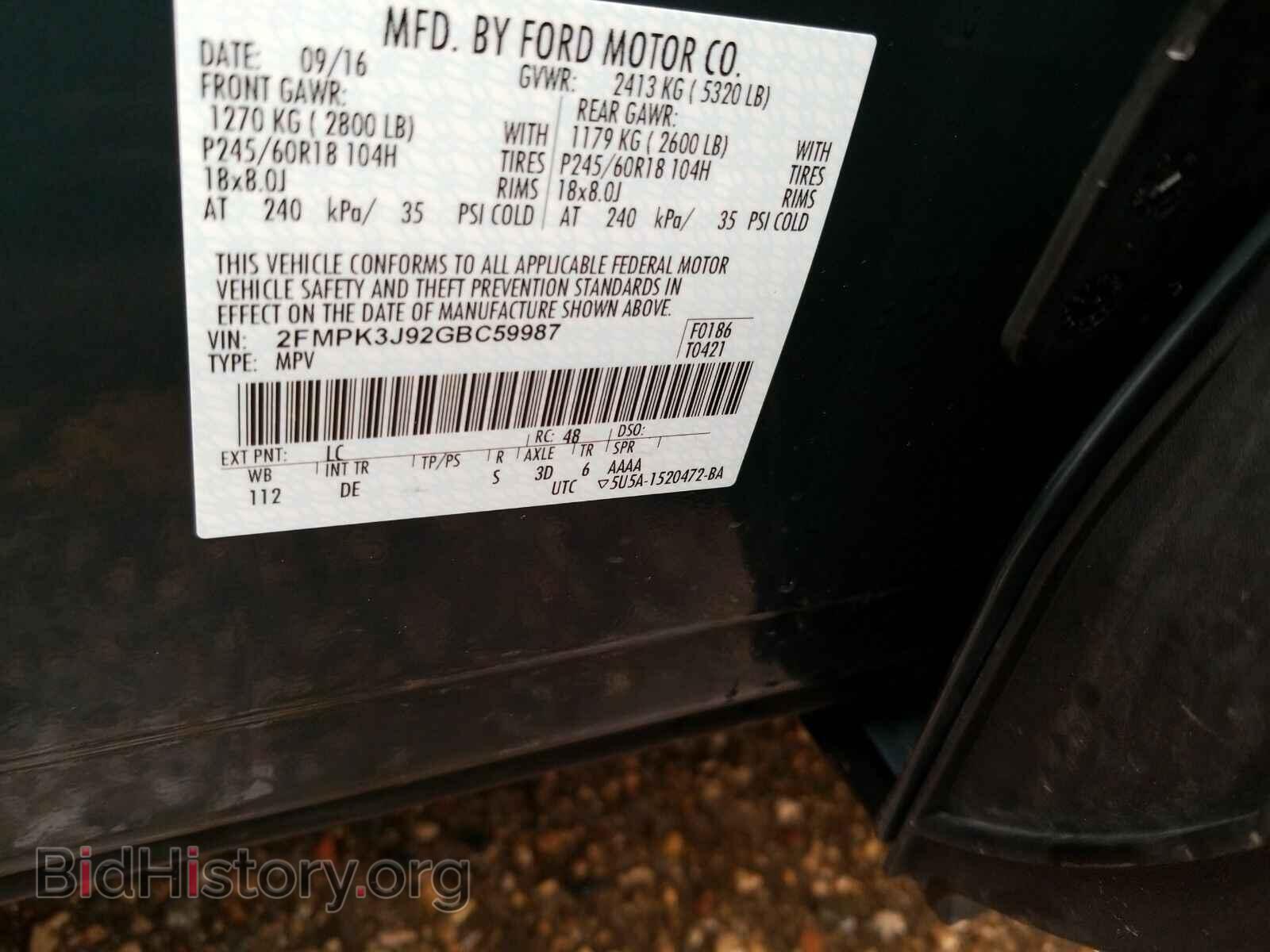 2016 Ford Edge - VIN: 2FMPK3J92GBC59987 - Photo 6