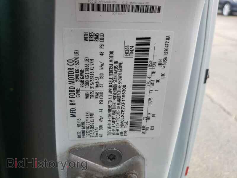 2015 Ford Transit Connect - VIN: NM0LS7E7XF1196308 - Фото 6