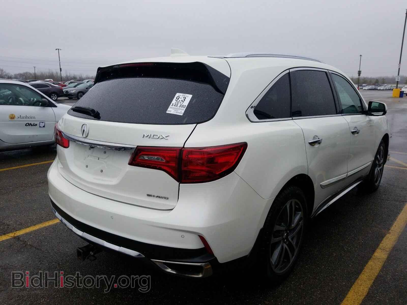 2017 Acura MDX - VIN: 5FRYD4H85HB036156 - Фото 2