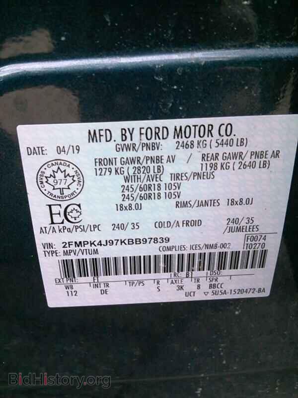 2019 Ford Edge - VIN: 2FMPK4J97KBB97839 - Photo 6