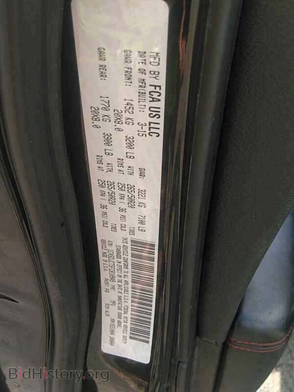 2015 Dodge Durango - VIN: 1C4SDJCT5FC810949 - Photo 6