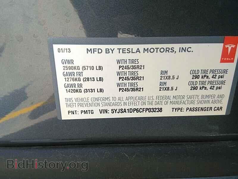 2012 Tesla Model S - VIN: 5YJSA1DP6CFP03238 - Photo 6