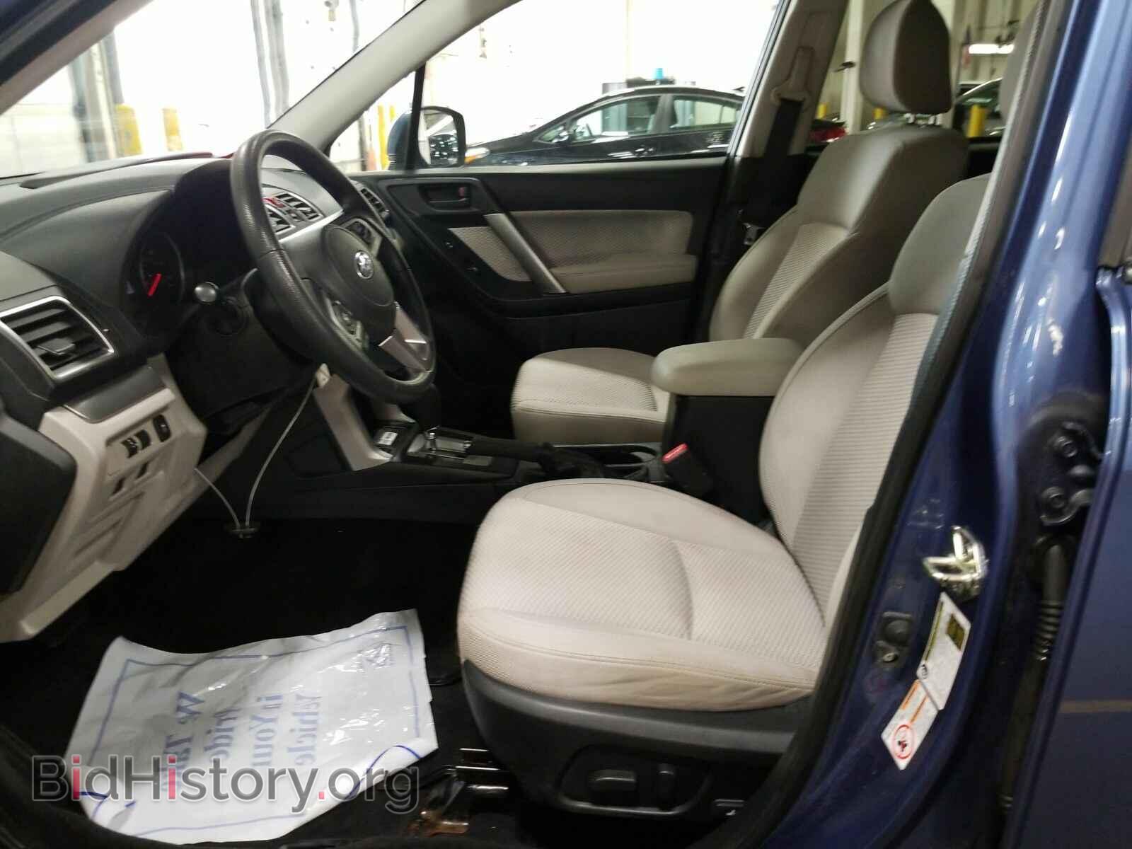 2017 Subaru Forester - VIN: JF2SJAEC3HH529519 - Фото 3