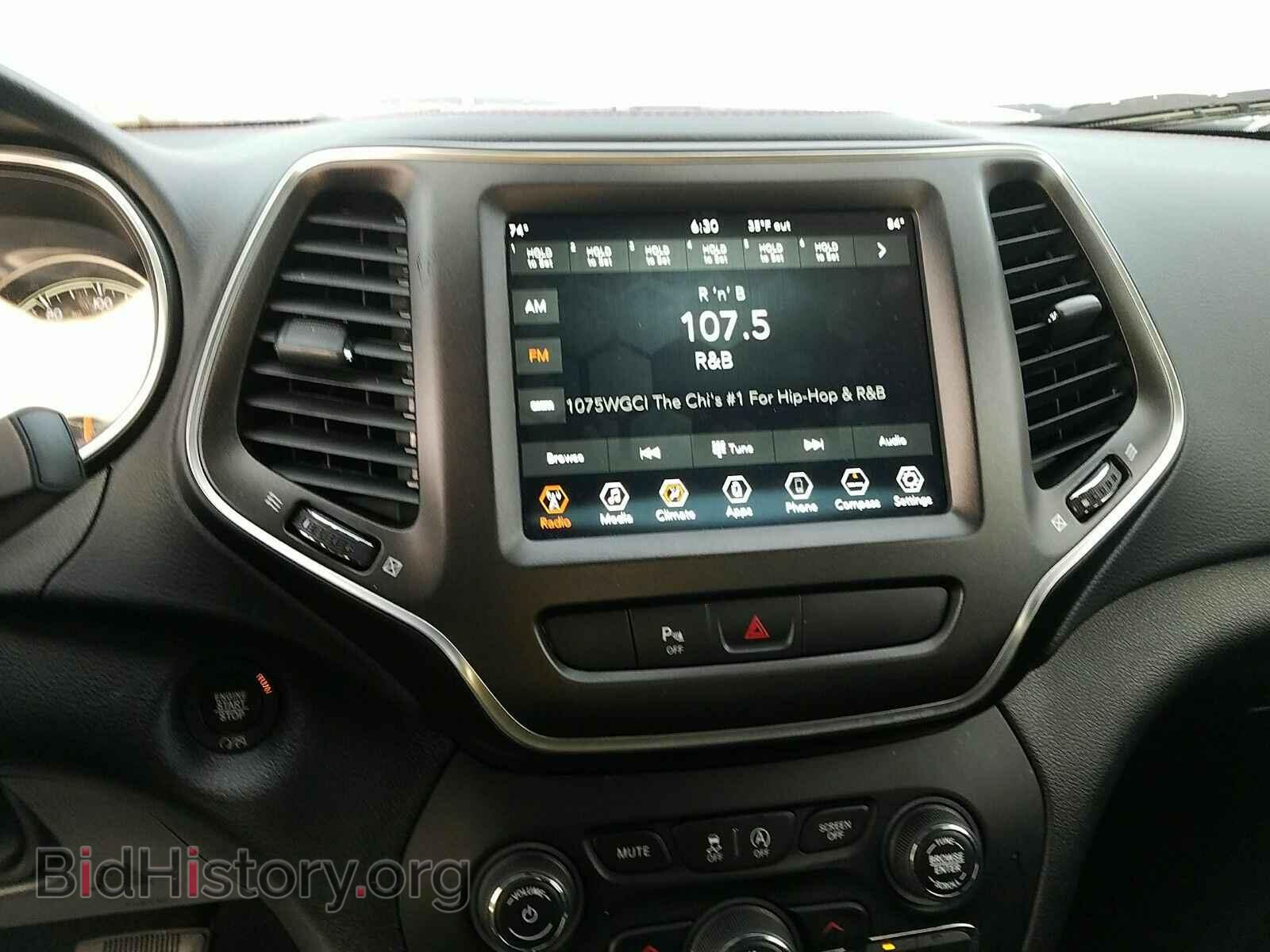 2019 Jeep Cherokee - VIN: 1C4PJMBX1KD430046 - Фото 4