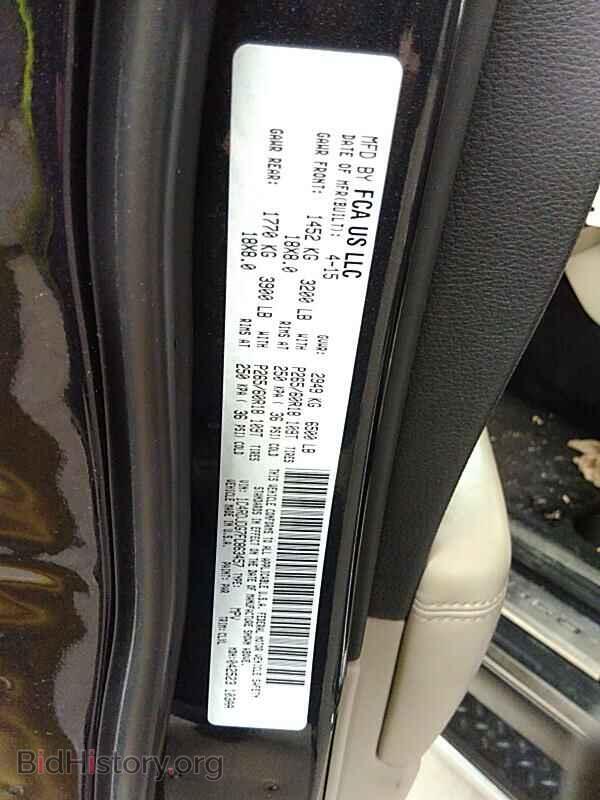 2015 Dodge Durango - VIN: 1C4RDJDG7FC863457 - Фото 6