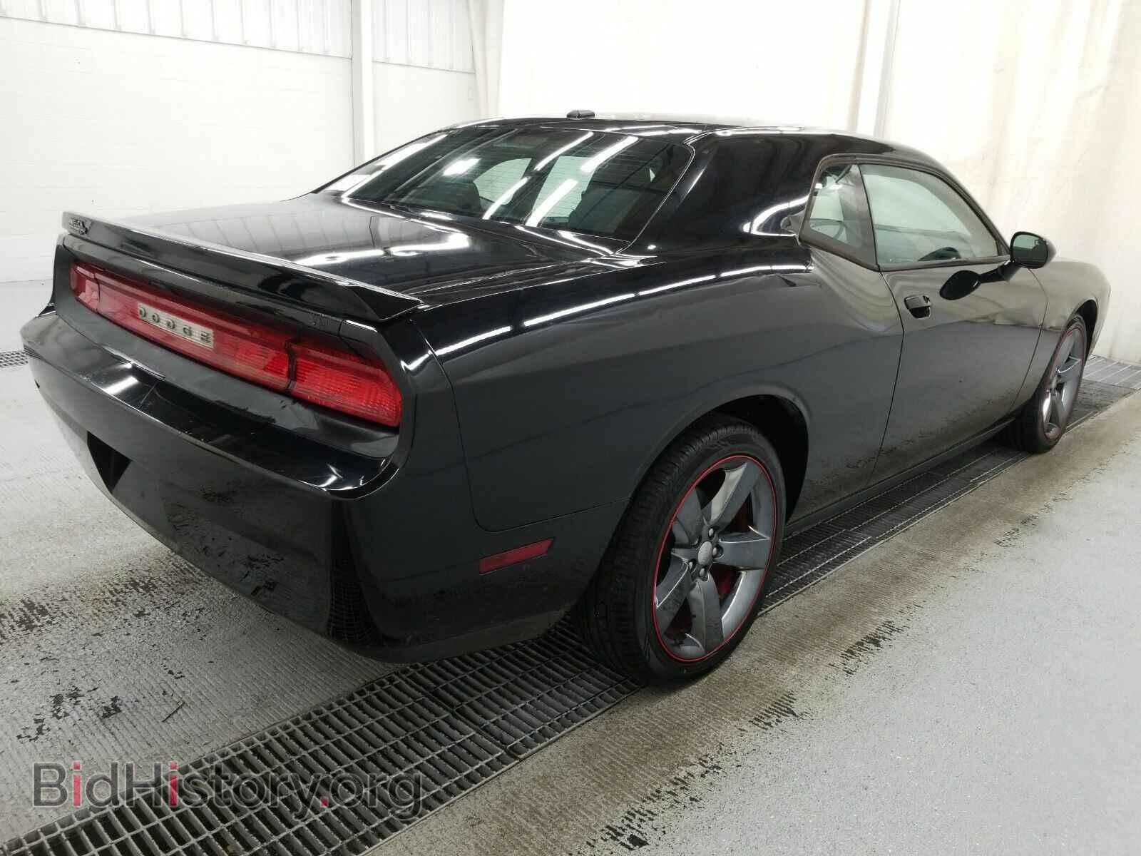 2014 Dodge Challenger - VIN: 2C3CDYBT4EH304530 - Photo 2