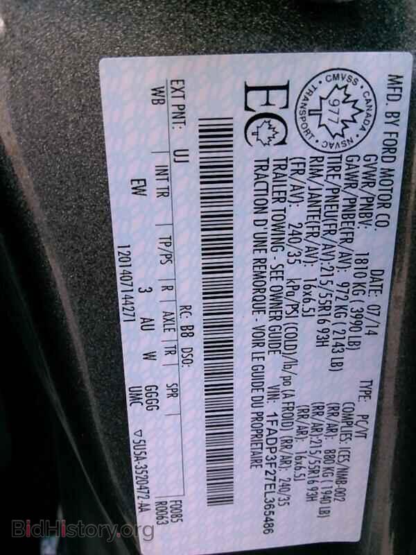 2014 Ford Focus - VIN: 1FADP3F27EL365486 - Фото 6