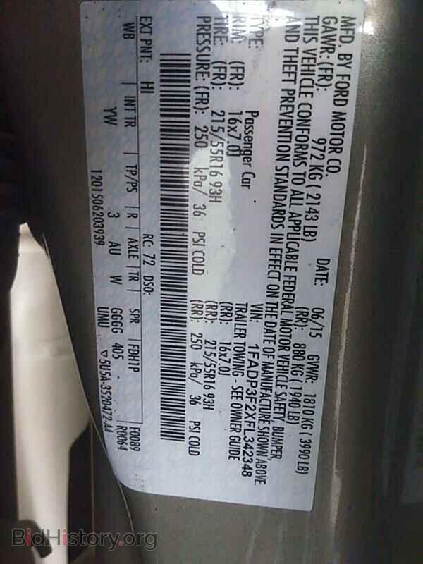 2015 Ford Focus - VIN: 1FADP3F2XFL342348 - Фото 6
