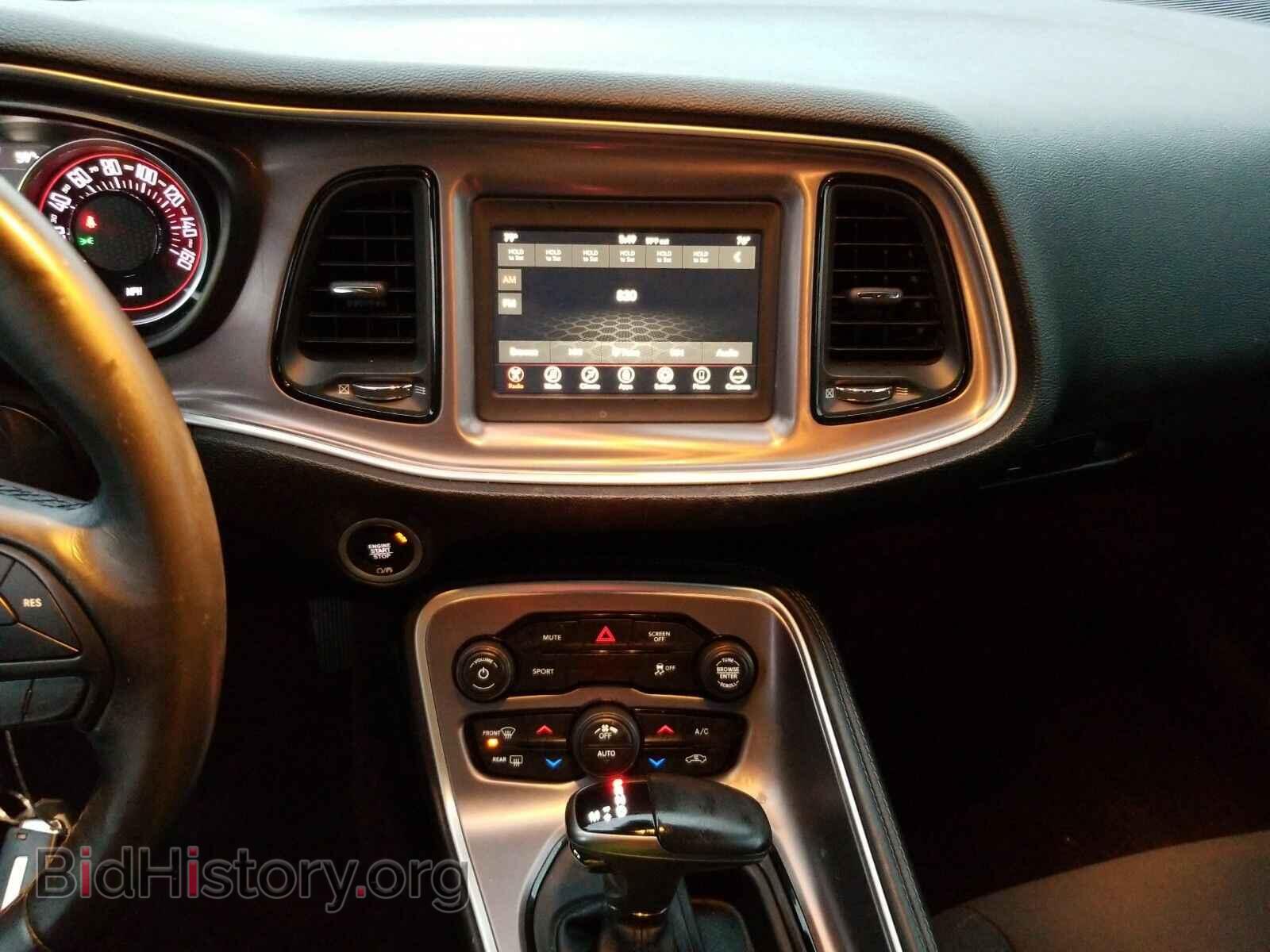 2019 Dodge Challenger - VIN: 2C3CDZAG5KH525429 - Фото 4