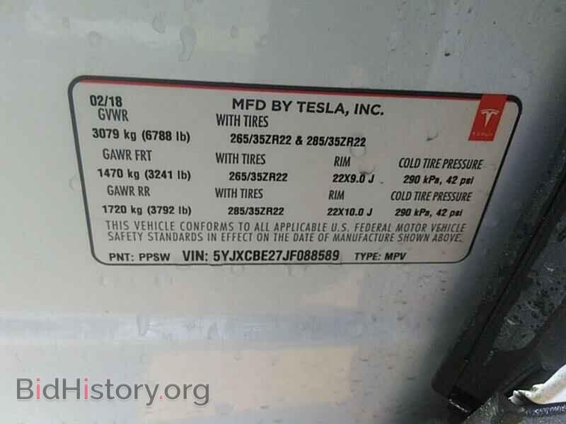 2018 Tesla Model X - VIN: 5YJXCBE27JF088589 - Фото 6