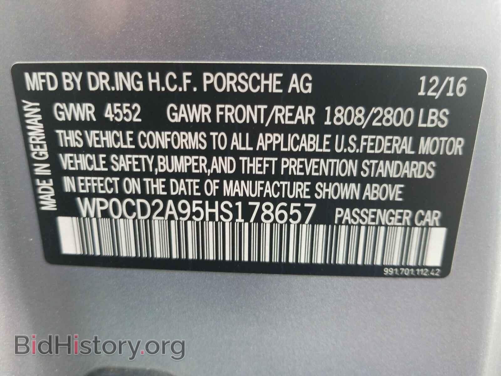 2017 Porsche 911 - VIN: WP0CD2A95HS178657 - Фото 6