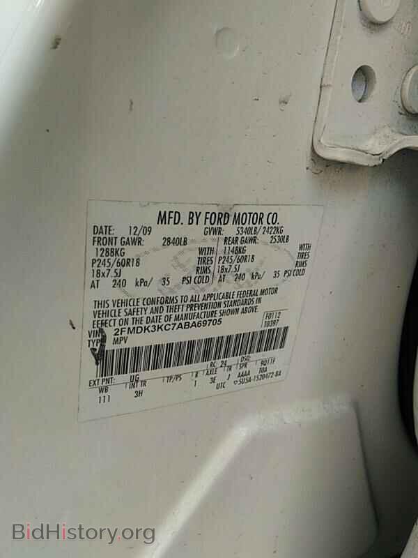 2010 Ford Edge - VIN: 2FMDK3KC7ABA69705 - Фото 6
