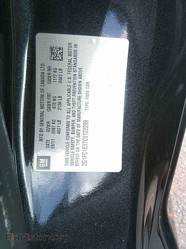 2012 Chevrolet Camaro - VIN: 2G1FC1E37C9122299 - Photo 6