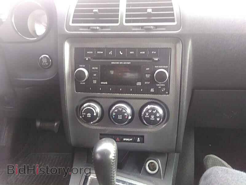 2013 Dodge Challenger - VIN: 2C3CDYBT0DH609084 - Photo 4