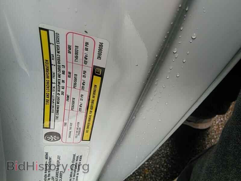 2013 Dodge Challenger - VIN: 2C3CDYBT0DH609084 - Photo 6