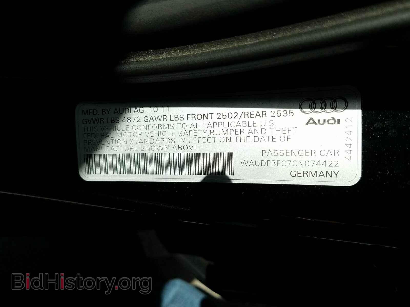 2012 Audi A6 - VIN: WAUDFBFC7CN074422 - Фото 6