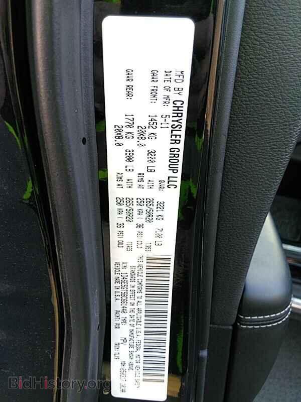 2011 Dodge Durango - VIN: 1D4SE5GT5BC661440 - Photo 6