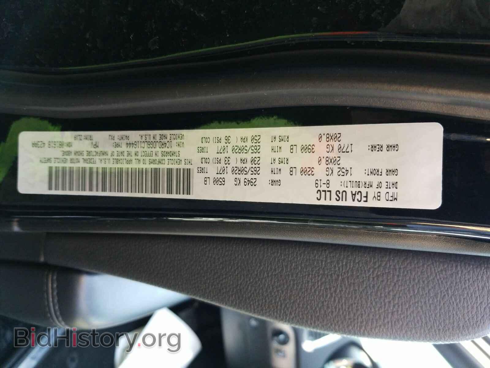 2020 Dodge Durango - VIN: 1C4RDJDG6LC116444 - Photo 6