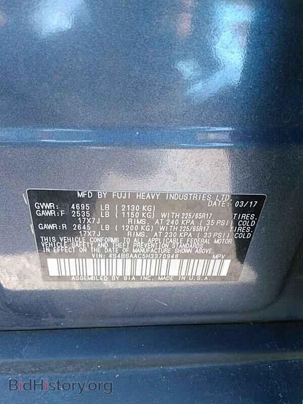 2017 Subaru Outback - VIN: 4S4BSAAC5H3370948 - Photo 6