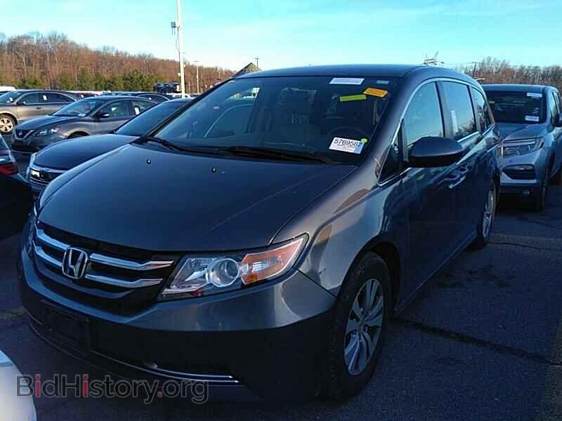 Фотография 5FNRL5H31HB001214 - Honda Odyssey 2017