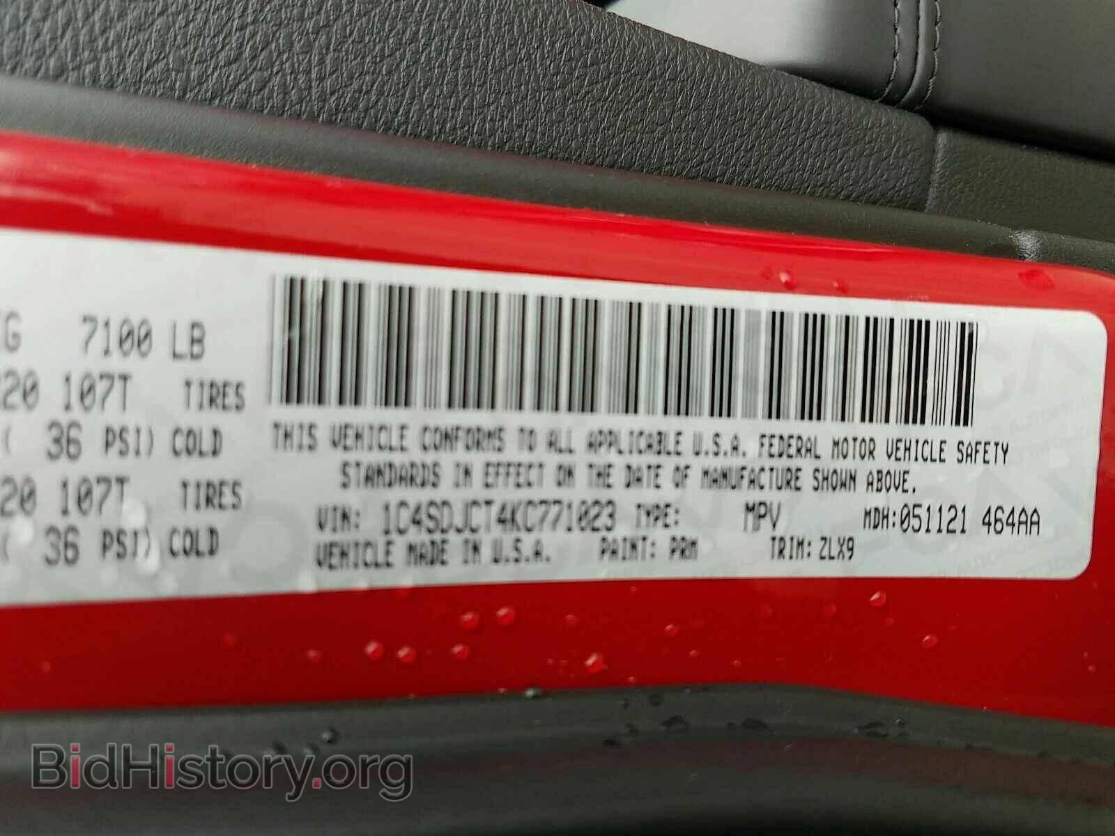 2019 Dodge Durango - VIN: 1C4SDJCT4KC771023 - Фото 6