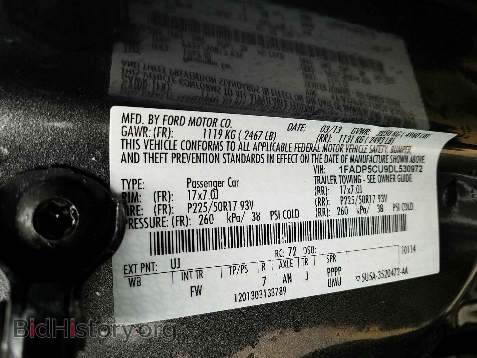 2013 Ford C-Max Energi - VIN: 1FADP5CU9DL530972 - Фото 6