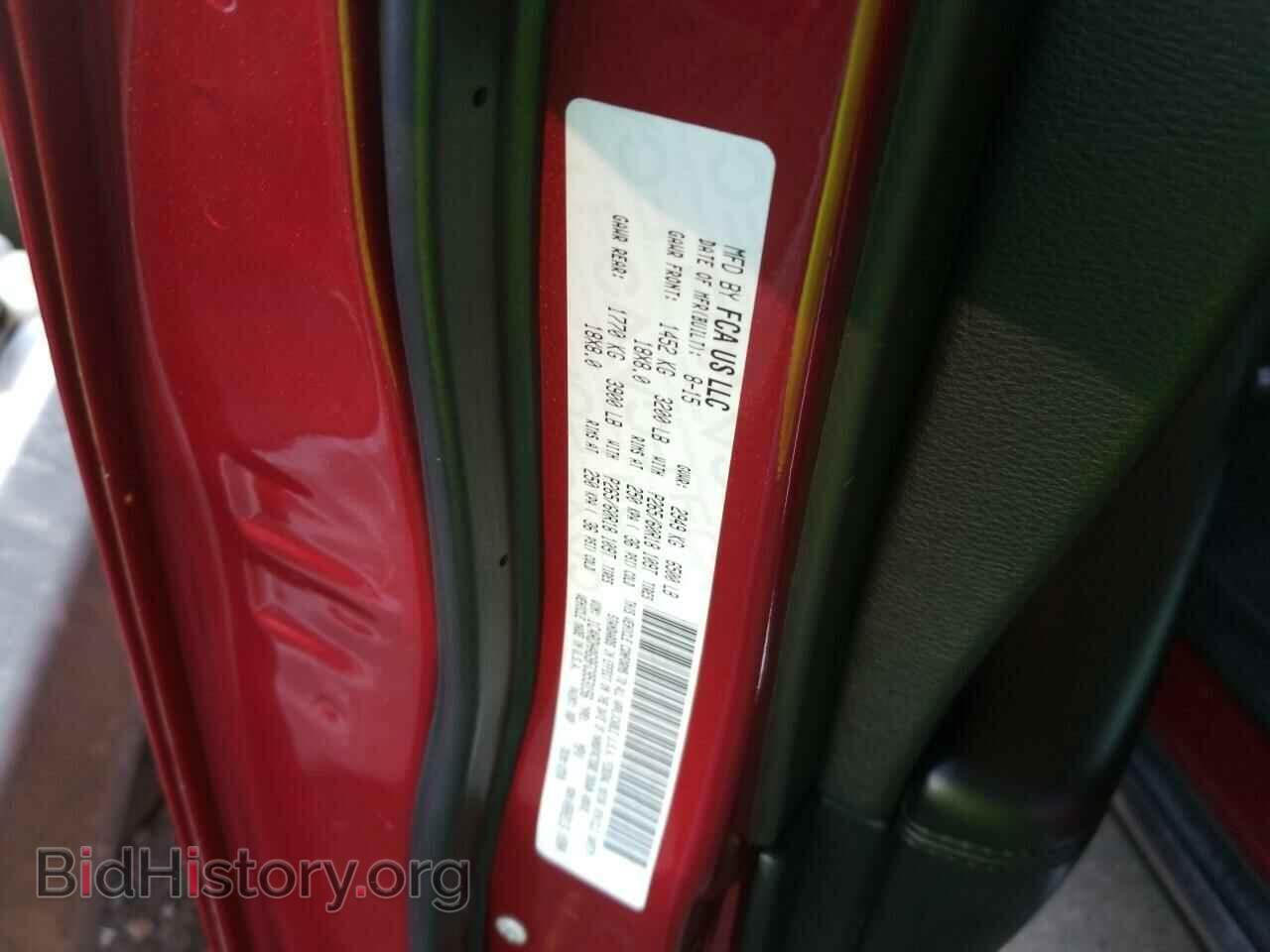 2015 Dodge Durango - VIN: 1C4RDHAG9FC953156 - Фото 6