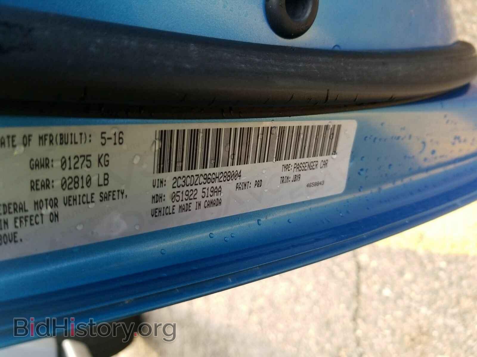 2016 Dodge Challenger - VIN: 2C3CDZC96GH288004 - Photo 6