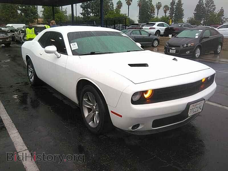 2015 Dodge Challenger - VIN: 2C3CDZAG2FH793716 - Photo 13