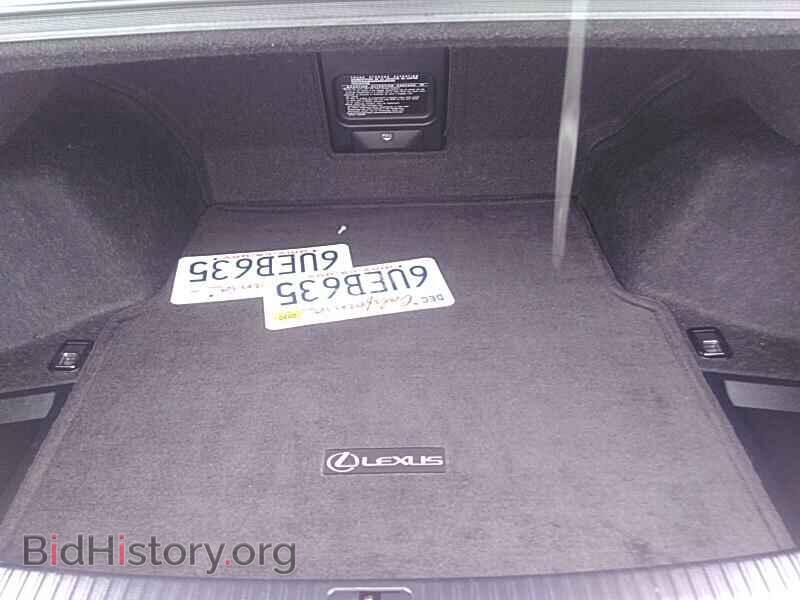 2012 Lexus IS 250 - VIN: JTHBF5C23C5162471 - Фото 7