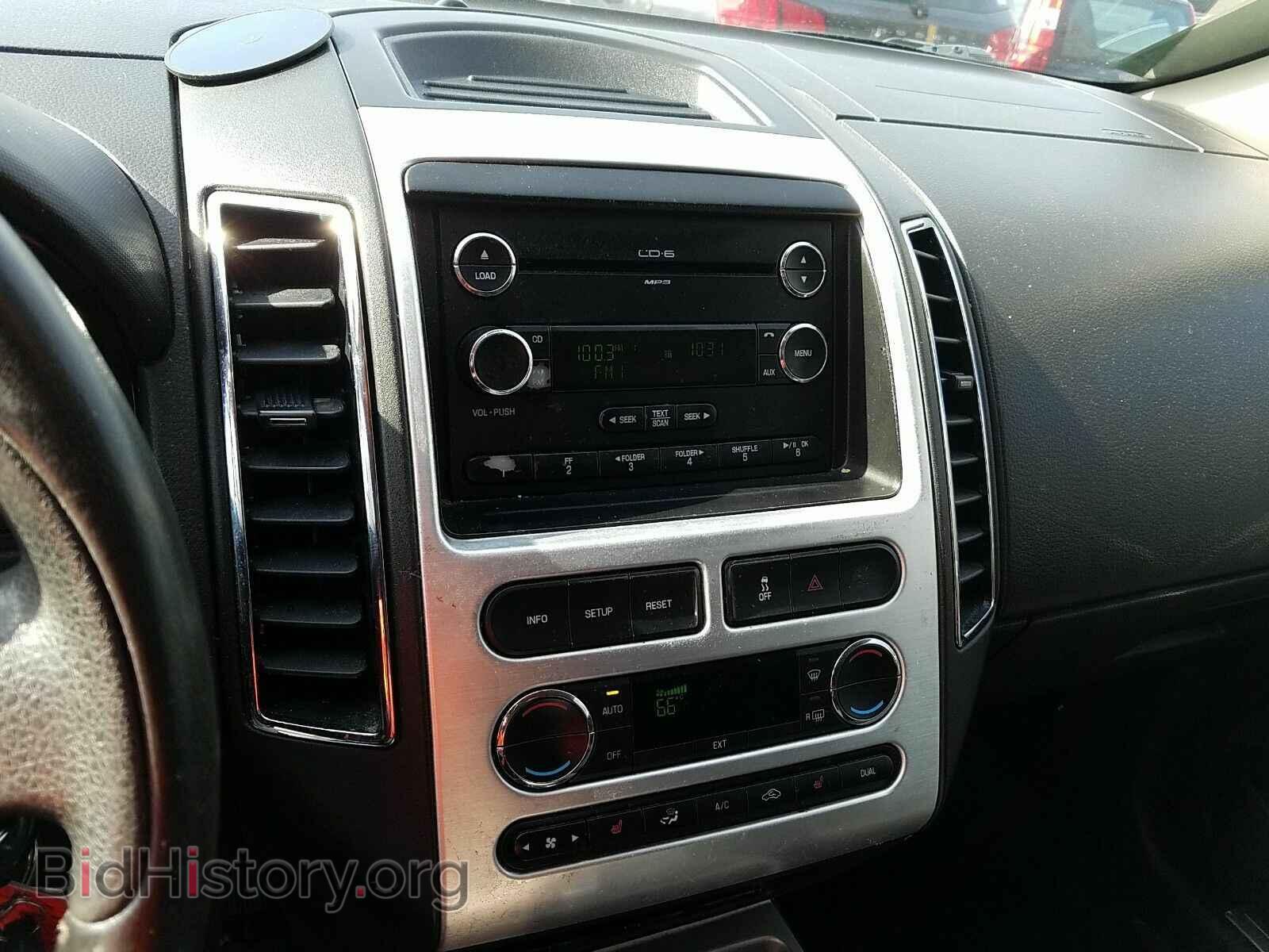 2008 Ford Edge - VIN: 2FMDK49C38BB02706 - Фото 4