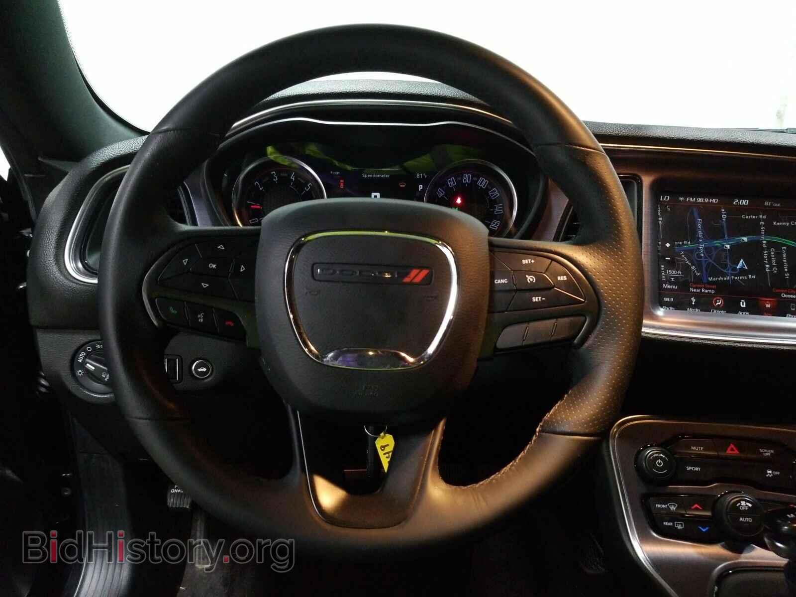 2018 Dodge Challenger - VIN: 2C3CDZBT0JH259845 - Фото 10