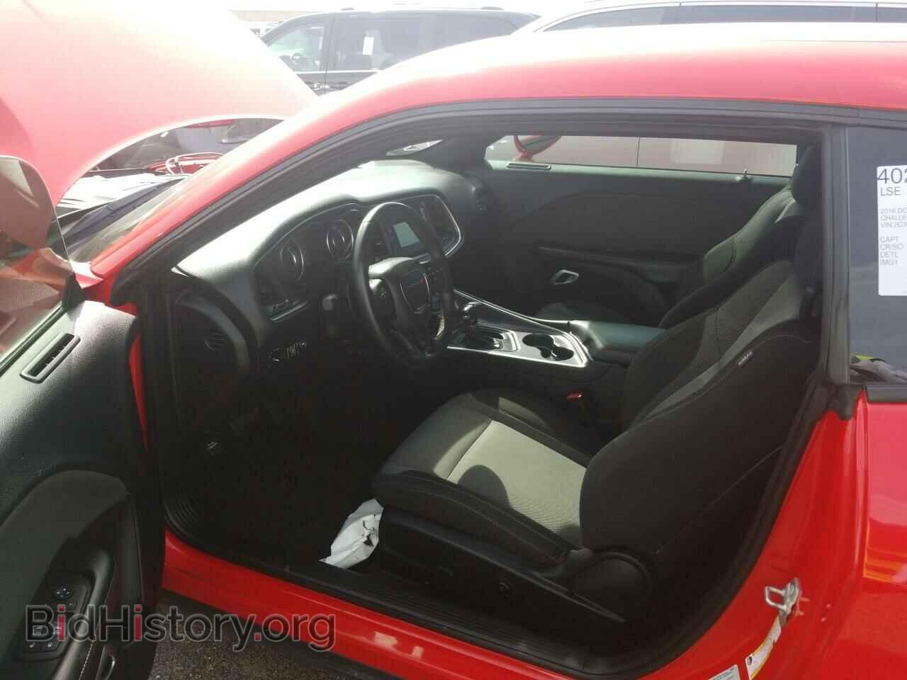 2016 Dodge Challenger - VIN: 2C3CDZAG6GH145572 - Фото 3