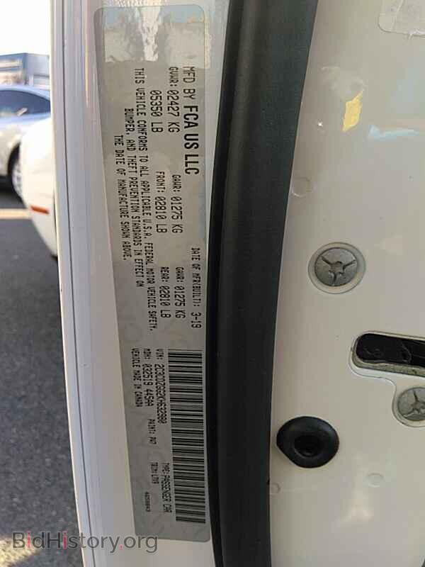 2019 Dodge Challenger - VIN: 2C3CDZGG2KH632980 - Фото 6