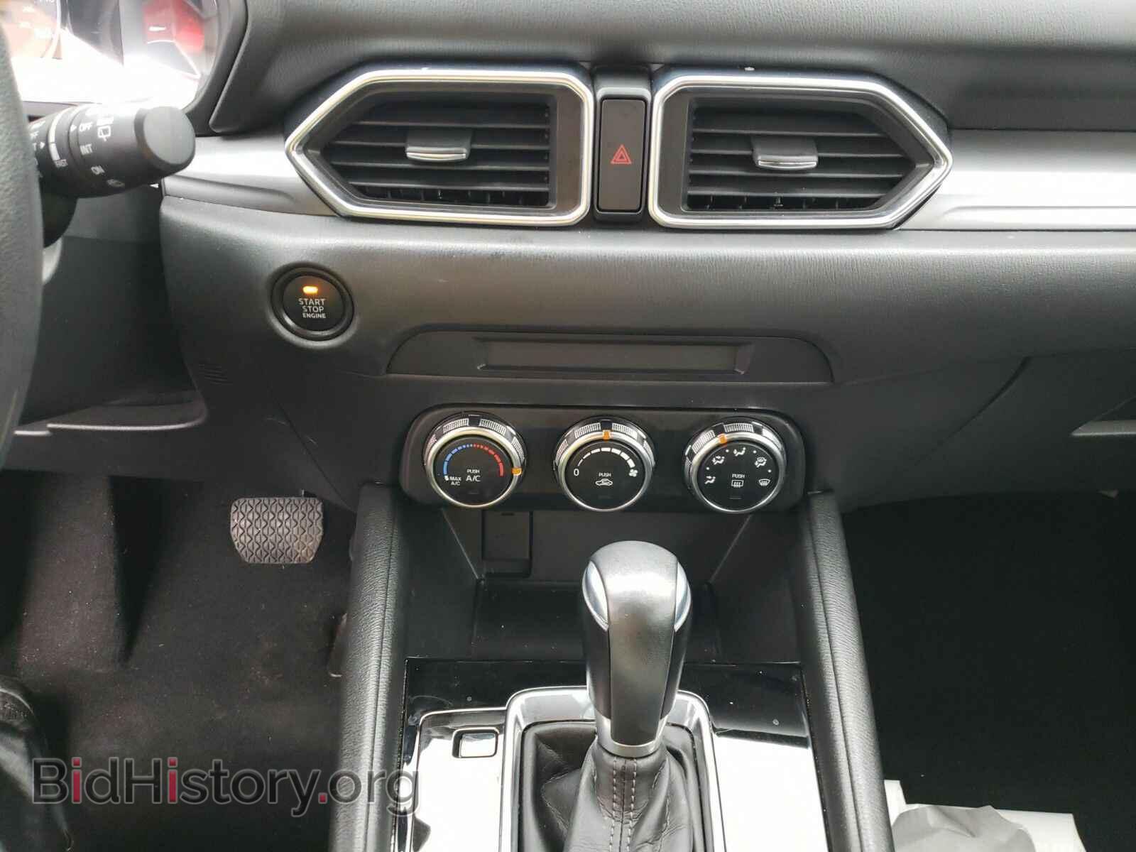 2017 Mazda CX-5 - VIN: JM3KFBBL7H0223794 - Фото 4