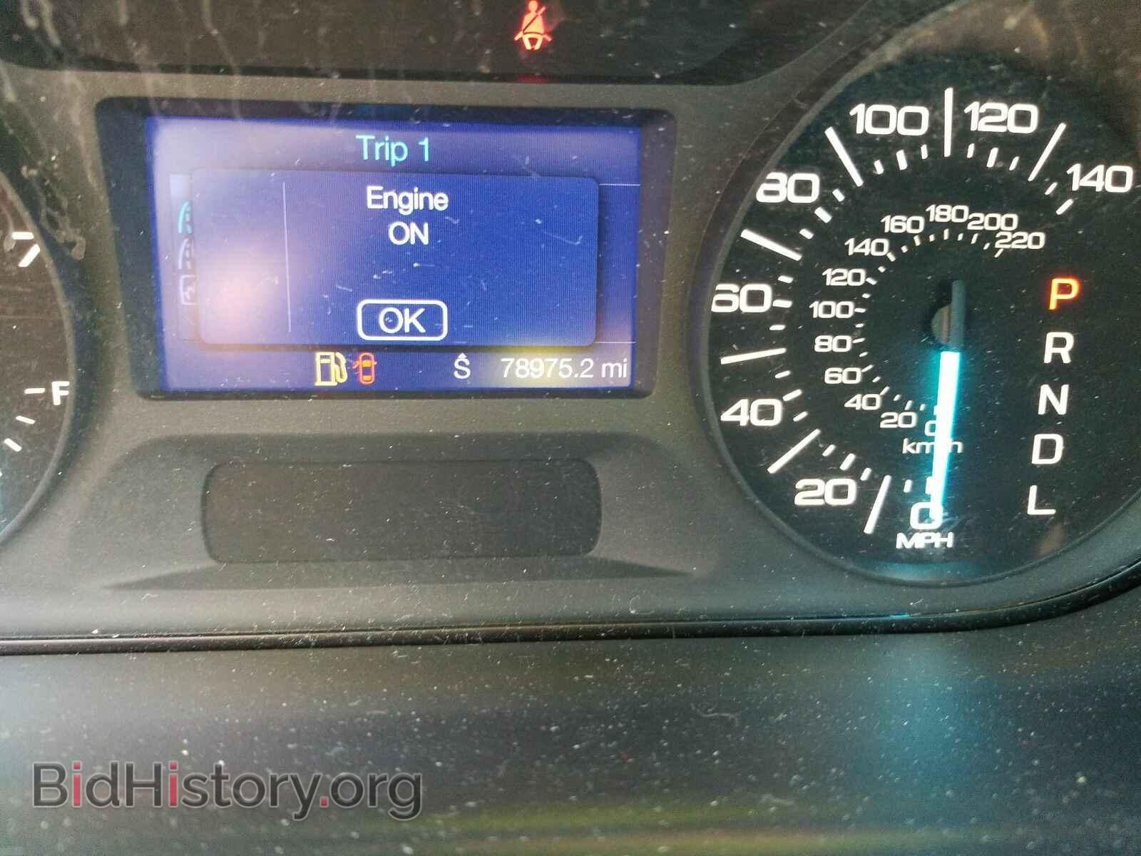 2013 Ford Edge - VIN: 2FMDK3G90DBB26814 - Фото 5