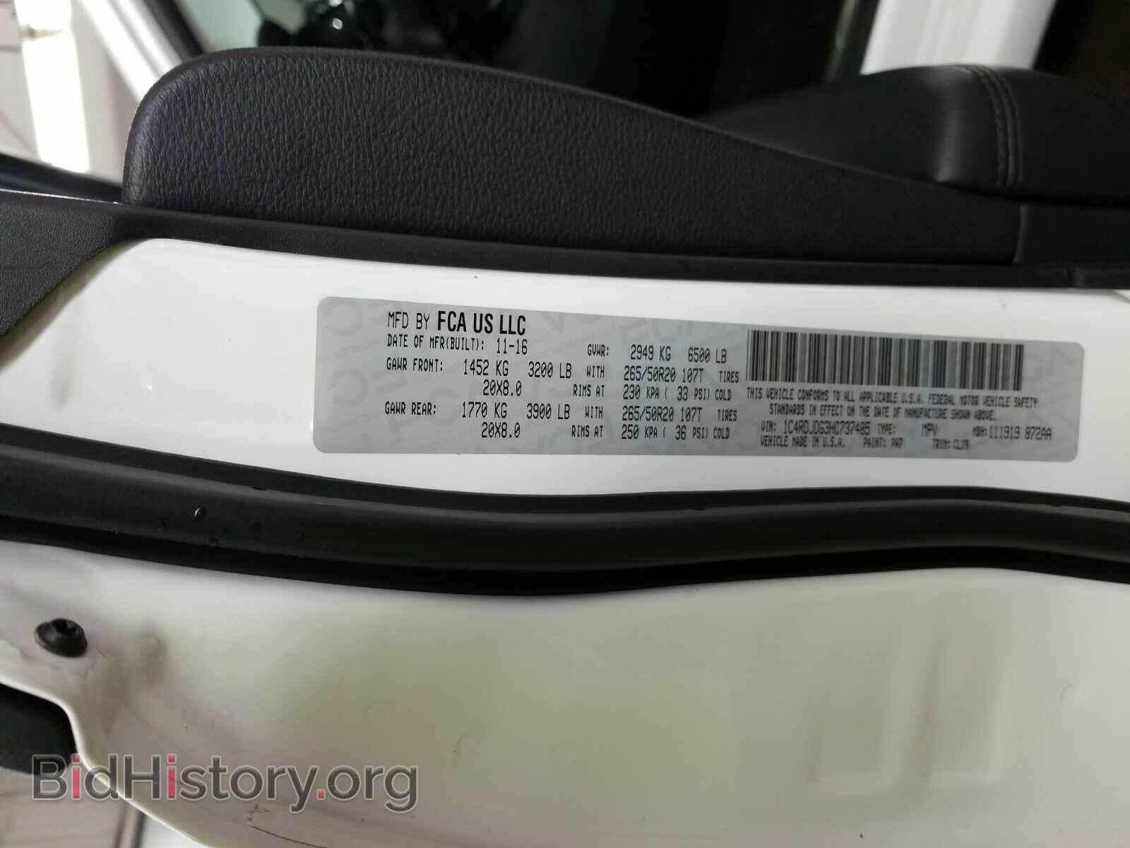 2017 Dodge Durango - VIN: 1C4RDJDG3HC737485 - Photo 6