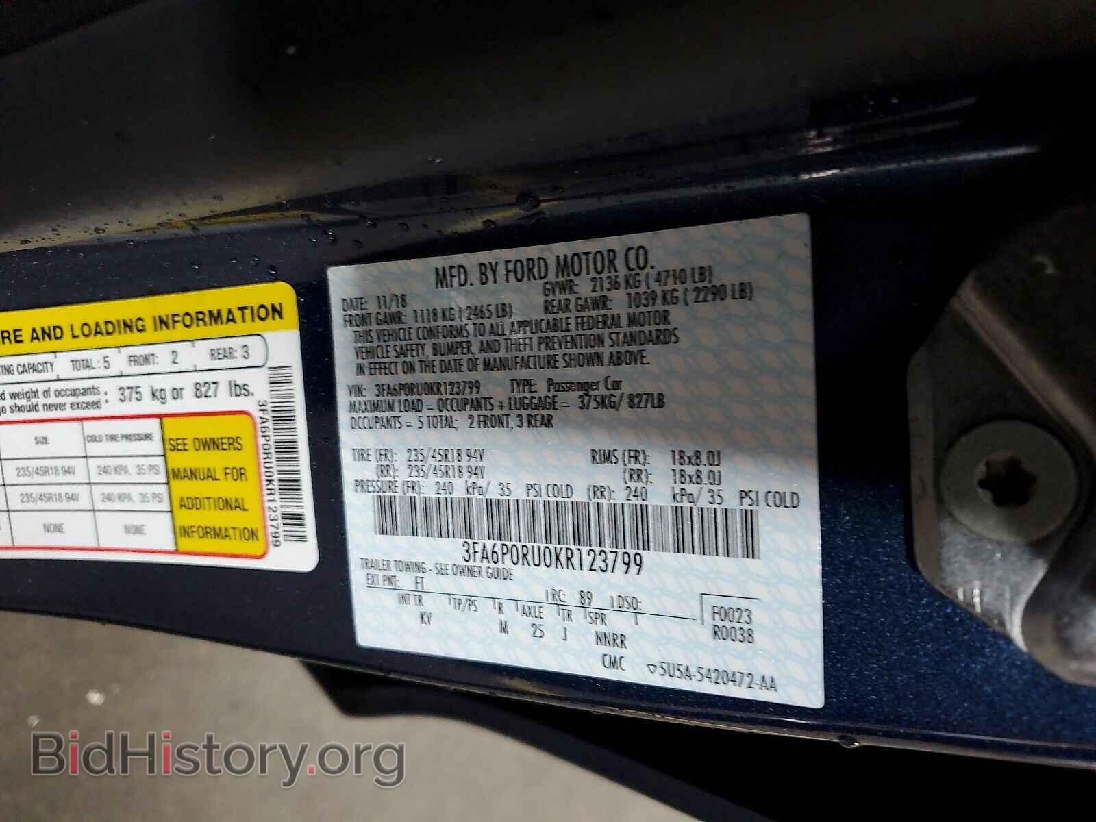 2019 Ford Fusion Hybrid - VIN: 3FA6P0RU0KR123799 - Фото 6