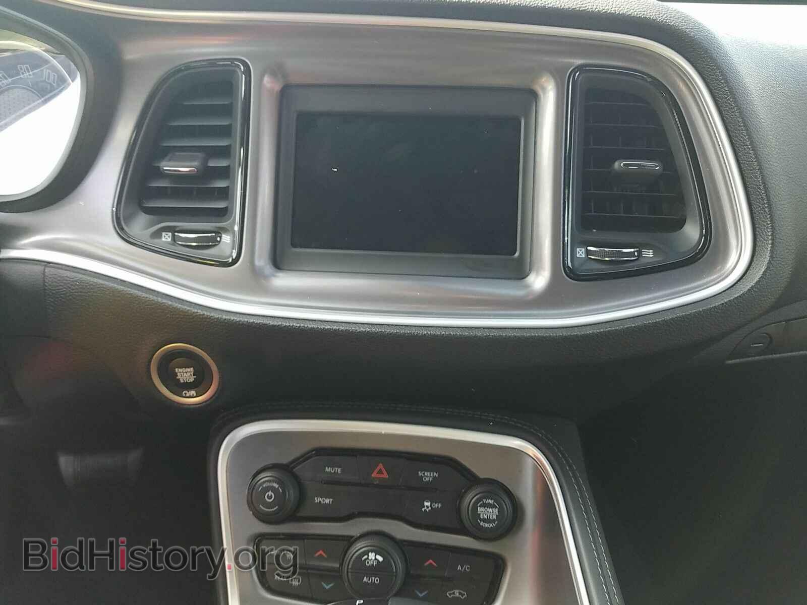 2019 Dodge Challenger - VIN: 2C3CDZGG8KH709075 - Фото 4