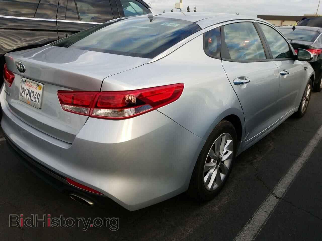 2017 Kia Optima - VIN: 5XXGT4L34HG145863 - Фото 2