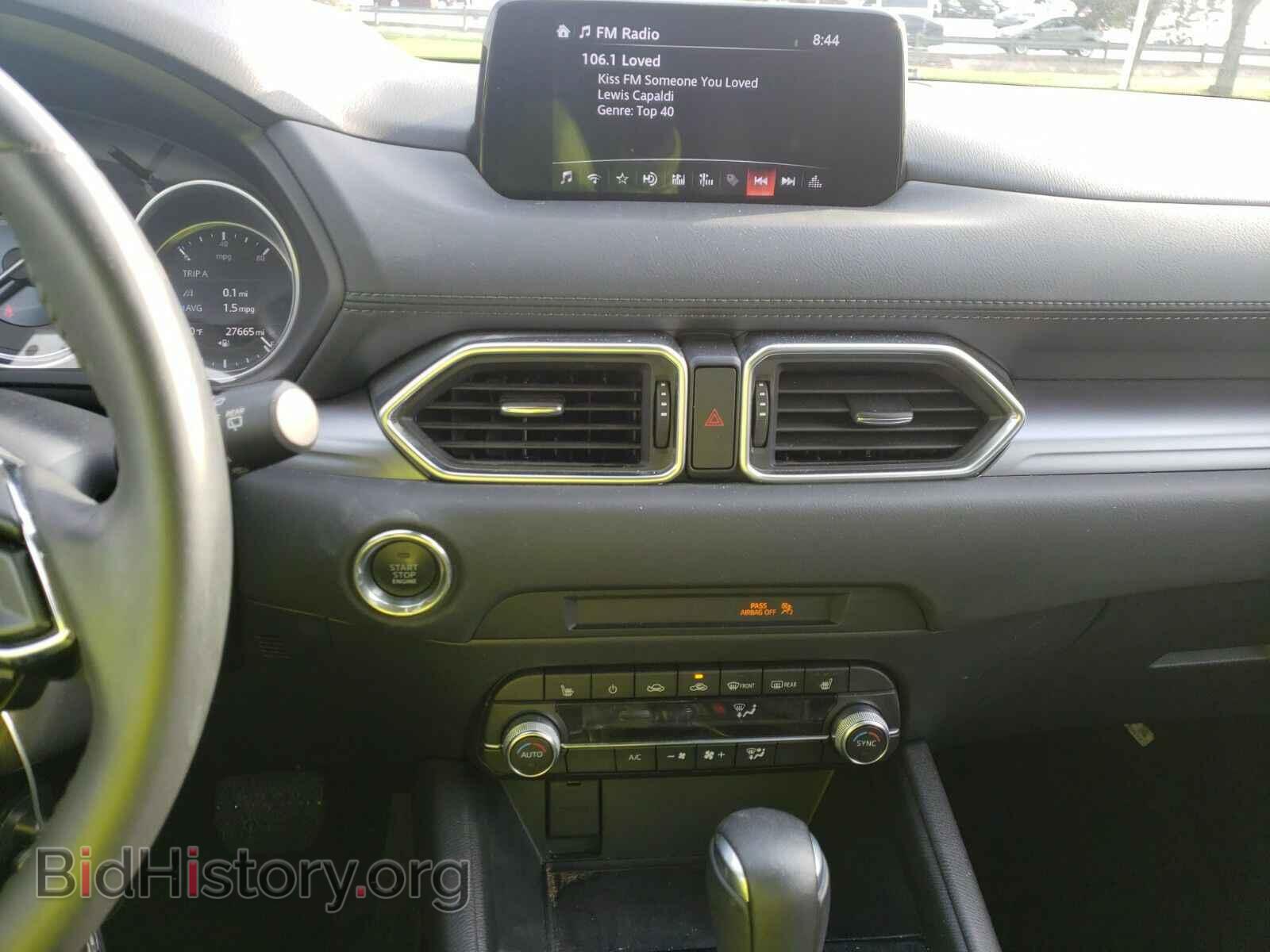 2019 Mazda CX-5 - VIN: JM3KFACM2K0540164 - Фото 4