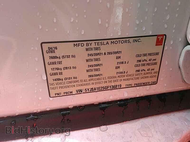 2016 Tesla Model S - VIN: 5YJSA1E25GF136819 - Фото 6
