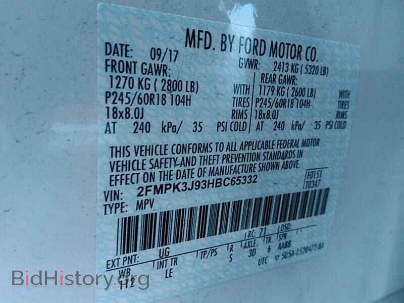 2017 Ford Edge - VIN: 2FMPK3J93HBC65332 - Photo 6