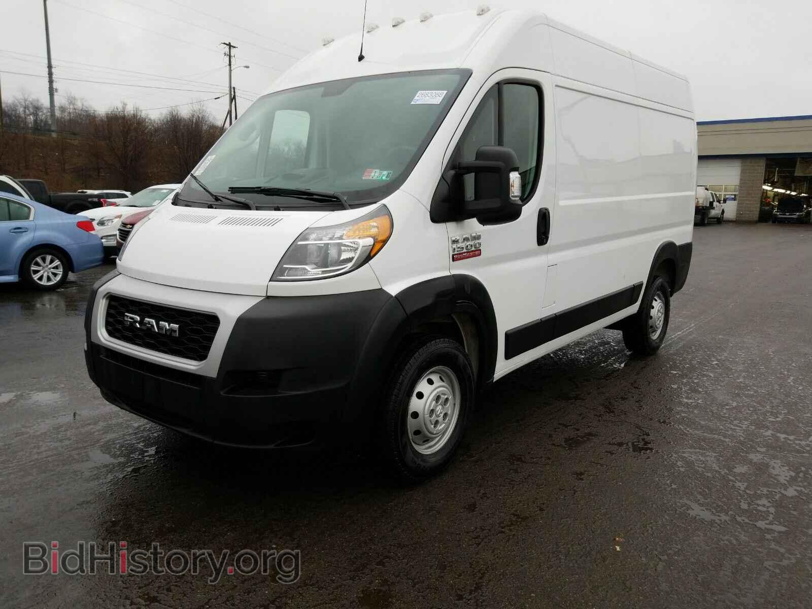 Photo 3C6TRVBG2LE105751 - Ram ProMaster Cargo Van 2020