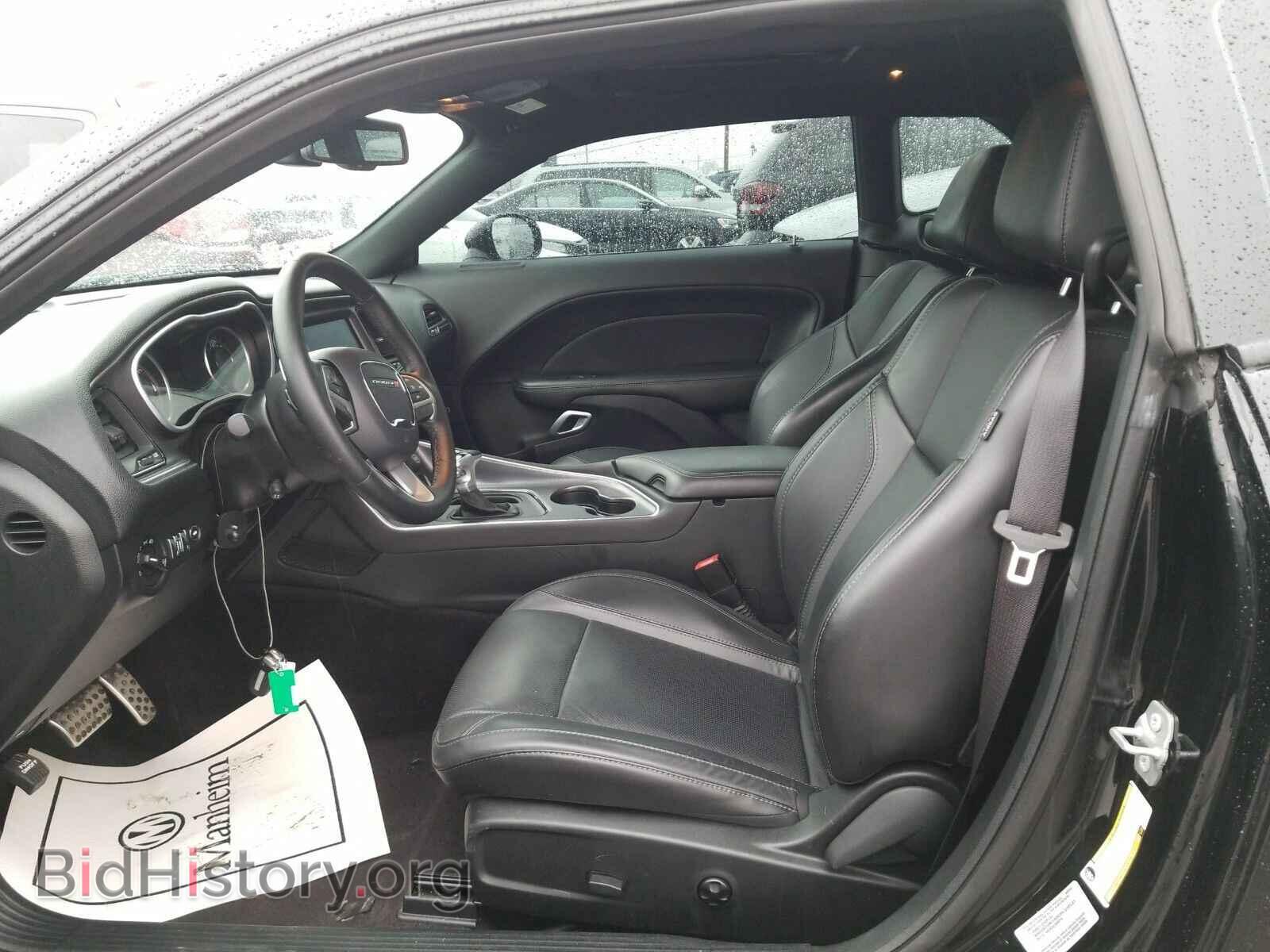 2017 Dodge Challenger - VIN: 2C3CDZGG4HH574508 - Фото 3