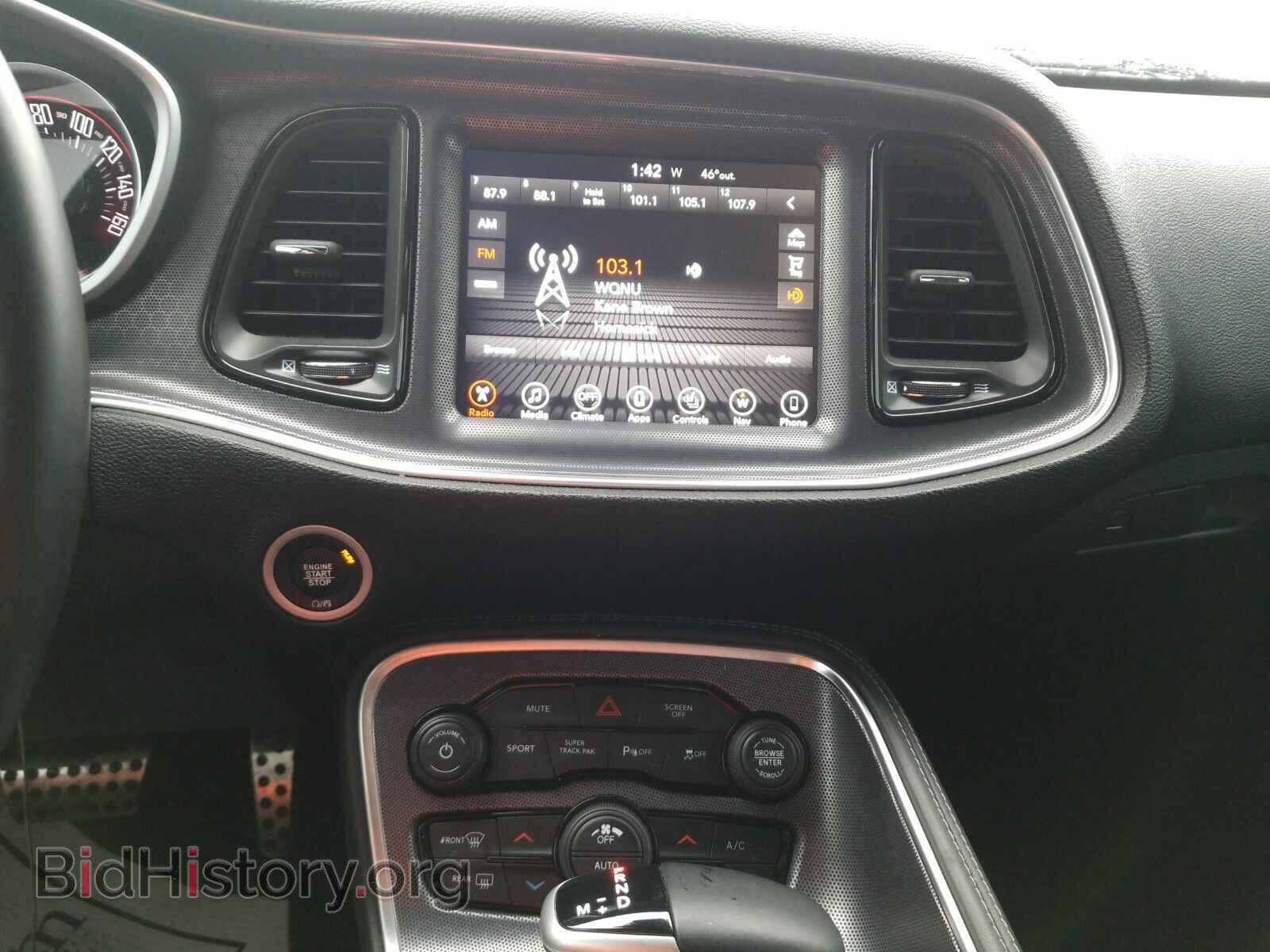2017 Dodge Challenger - VIN: 2C3CDZGG4HH574508 - Фото 4